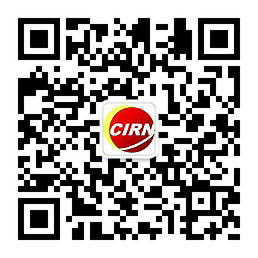 2024储能电池行业现状及市场供需格局分析(图1)