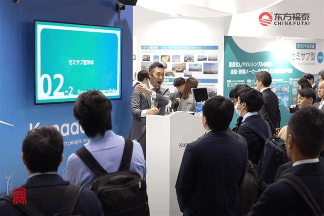 2026年日本国际二次电池储能展(图14)