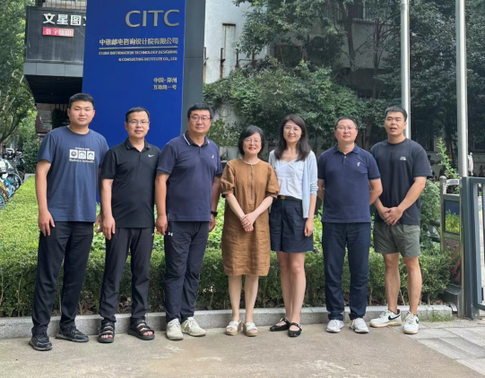 让数据中心“变绿”助能耗大户“瘦身”(图1)