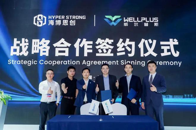 能源即平台储能成入口：海博思创到底想要做什么？(图6)