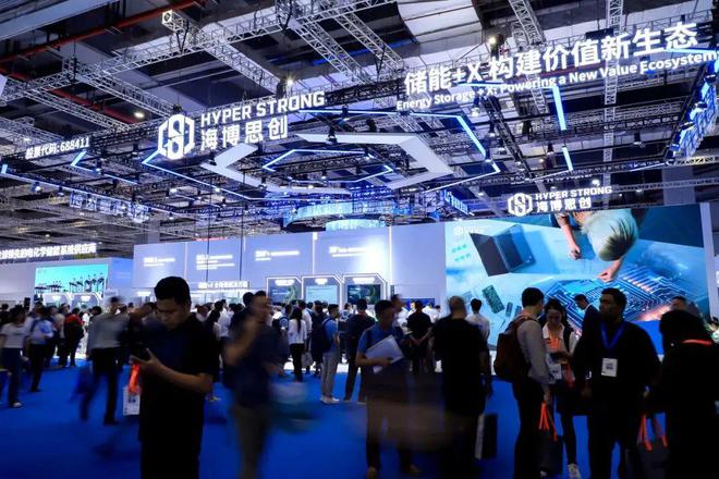能源即平台储能成入口：海博思创到底想要做什么？(图2)