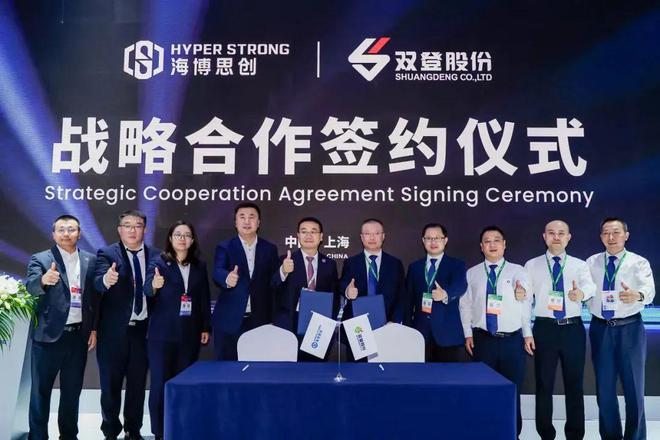 能源即平台储能成入口：海博思创到底想要做什么？(图5)