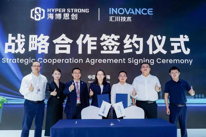 能源即平台储能成入口：海博思创到底想要做什么？(图4)