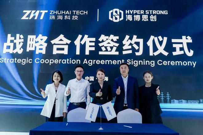 能源即平台储能成入口：海博思创到底想要做什么？(图3)