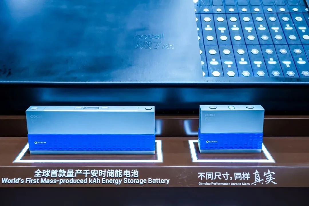 250亿厦门储能黑马遭遇巨额索赔(图6)
