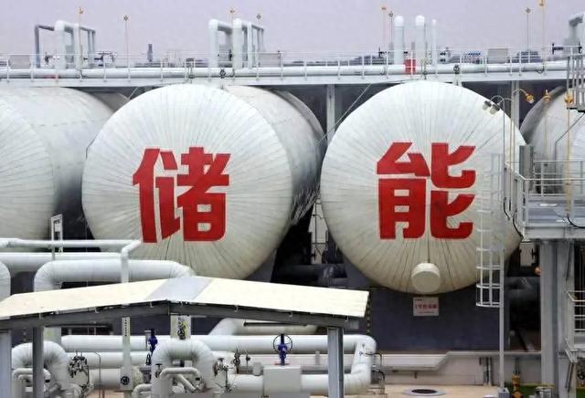 我国储能行业发展现状(图1)