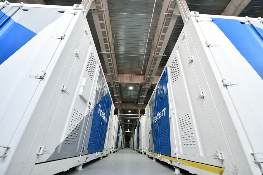 新华全媒+｜城市的“电力银行”——解码大连液流电池储能调峰电站(图3)