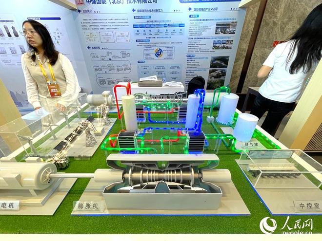 当“巨型充电宝”撑起新电力革命(图2)