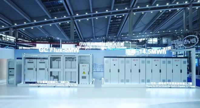 比亚迪储能新帅上任烧起“第一把火”核弹级新品猛烈砸向整个行业(图2)