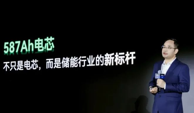 比亚迪储能新帅上任烧起“第一把火”核弹级新品猛烈砸向整个行业(图5)