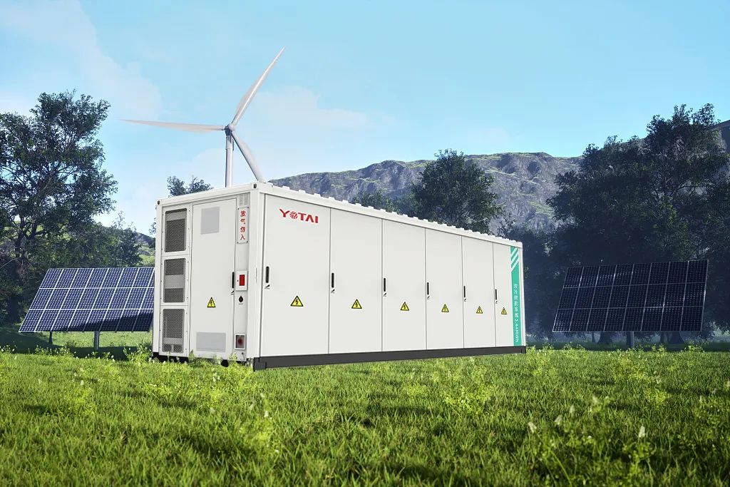 “十五五”迎关键期 新型电力系统建设加速攻坚(图1)