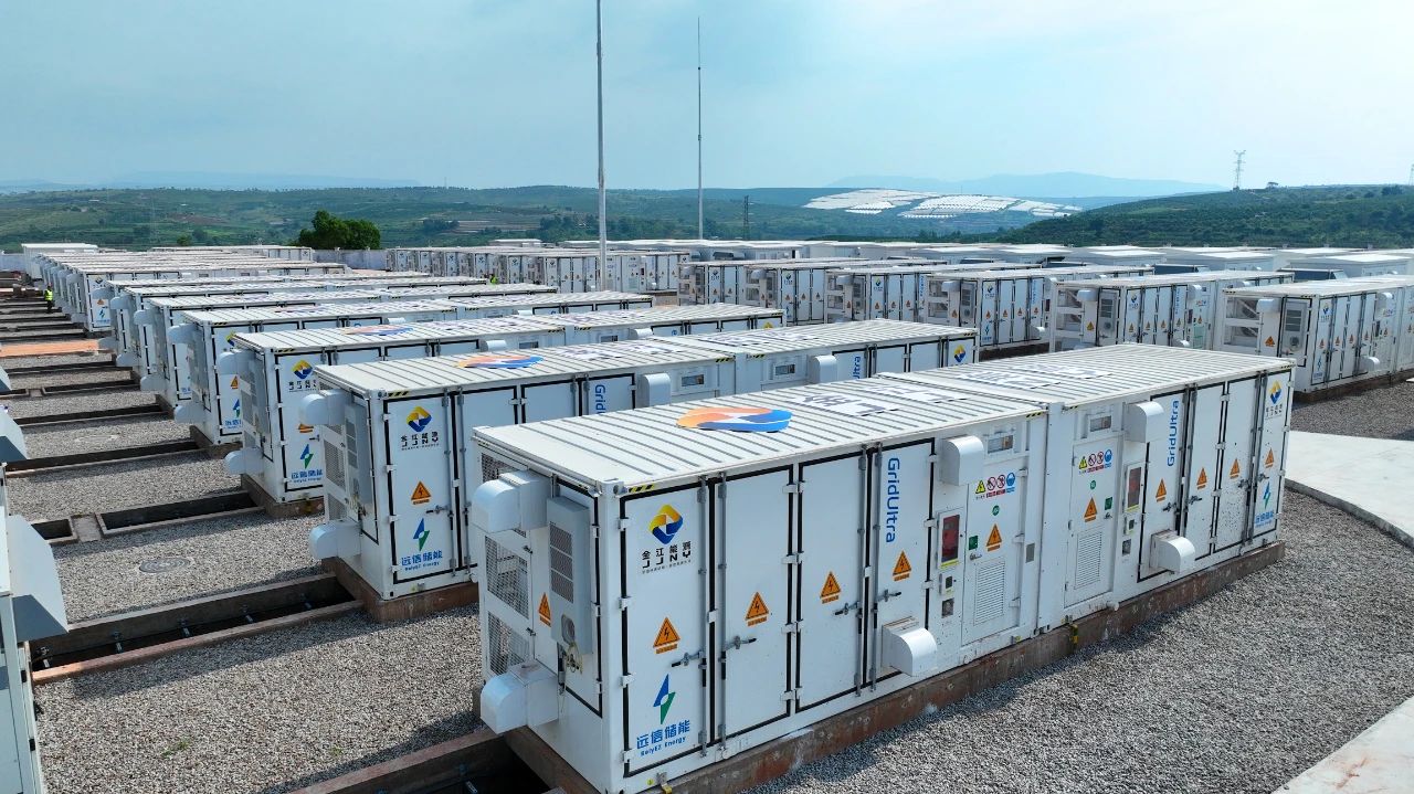 什么是钒电池概念涵盖哪些产业链(图1)