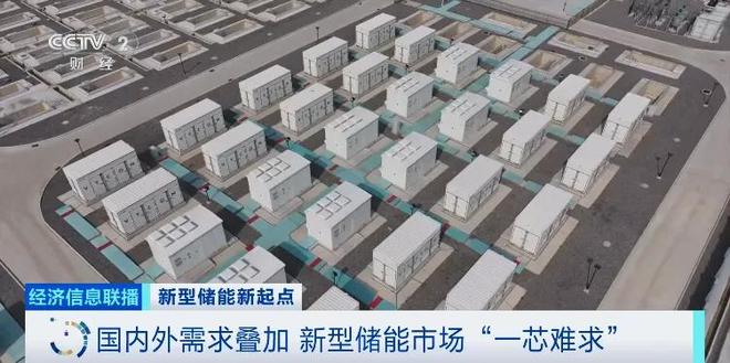 彻底爆了订单已排到明年！(图3)