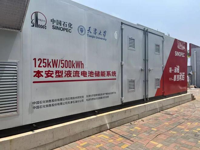 观察 第一所！如此“第一”！何以“一流”？(图3)