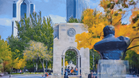 观察 第一所！如此“第一”！何以“一流”？(图9)