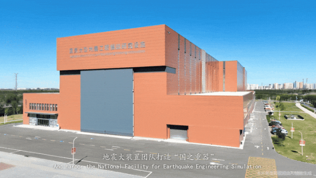 观察 第一所！如此“第一”！何以“一流”？(图10)