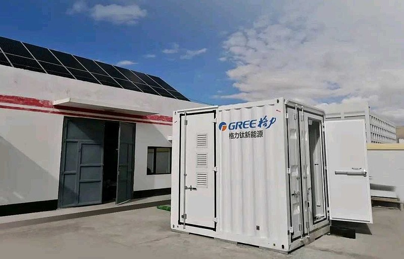 中国电力储能电池行业市场现状及未来发展趋势研究报告(图1)