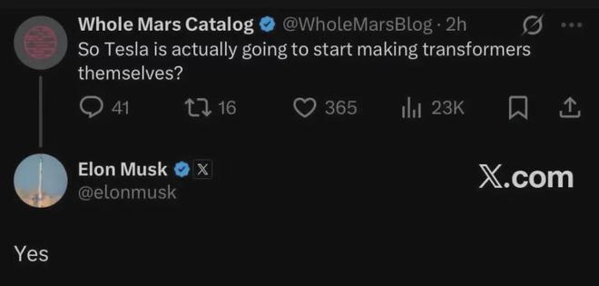 中国变压器出口杀疯了(图6)