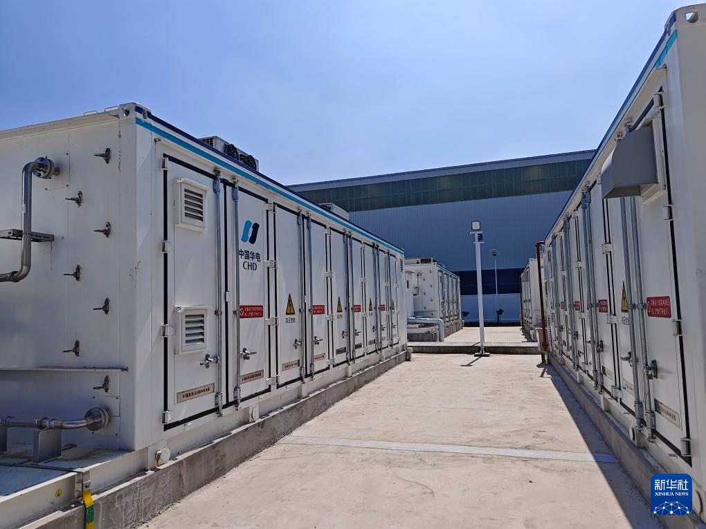 全球十大电网级电池储能系统(2)(图1)