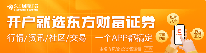 【风口研报】海外大单接连不断 储能全球共振大趋势有望持续(图1)
