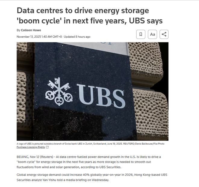 瑞银预测：AI数据中心引爆储能市场未来五年迎来繁荣周期(图1)