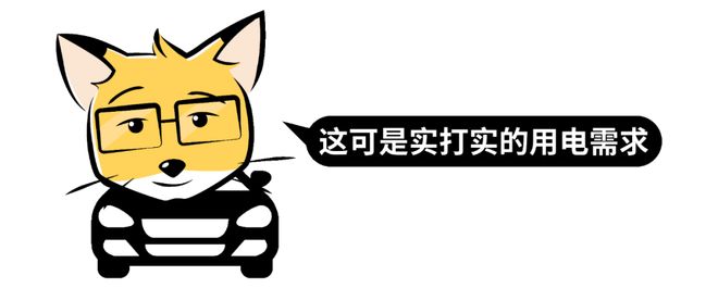 其实AI并不缺电(图9)