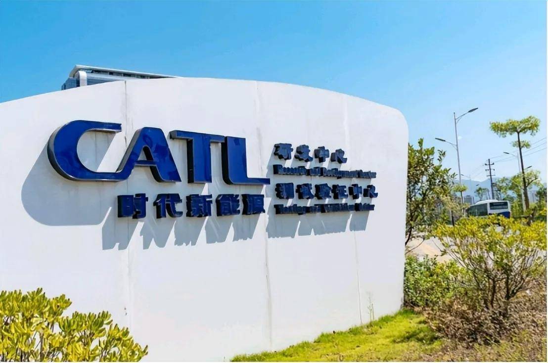AI要算力算力要电力电力要储能储能的核心就是电池！(图5)