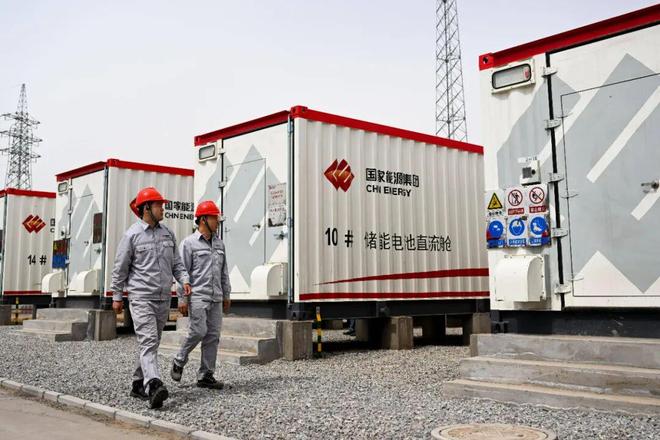 产业与市场丨市场需求爆发 新型储能站上“风口”(图1)