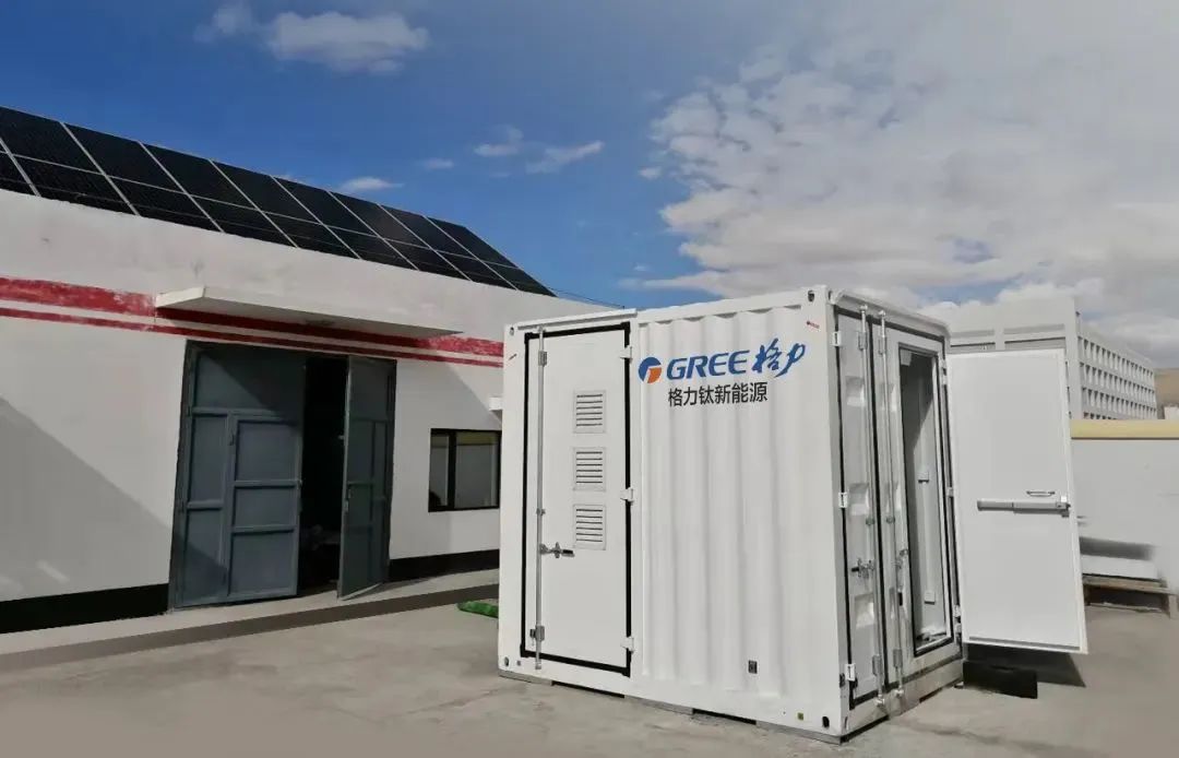 储能出海“加速”！全国首条大容量全固态电池产线建成电池ETF盘中最高涨超2%储能ETF广发涨近4%(图1)