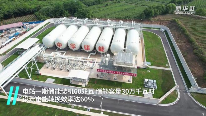 数据中心储能不用锂电池——盘盘储能界的几朵“奇葩”(图5)