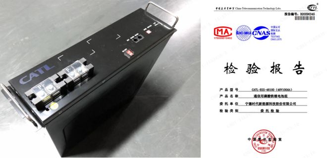 全球数据中心储能将在2026年迎来历史性大爆发！(图7)