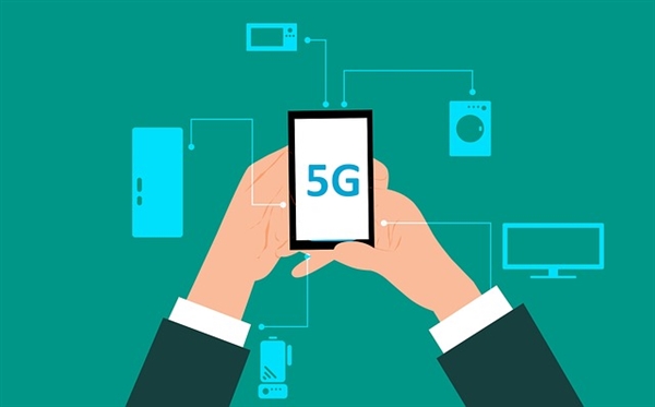 覆盖41个大类2万个项目！“5G+工业互联网” 的下一个风口(图1)