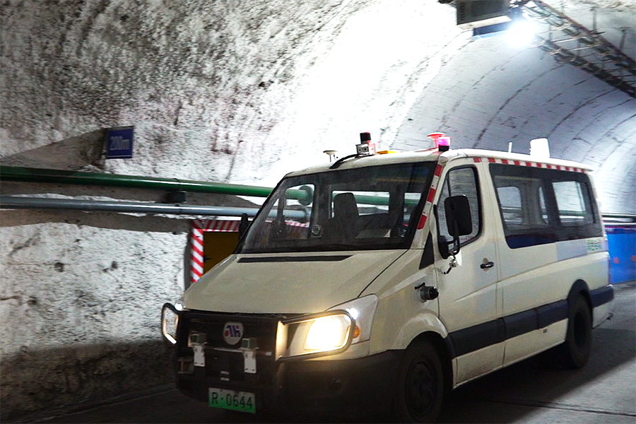 神东煤炭：5G织就智慧矿山网(图2)