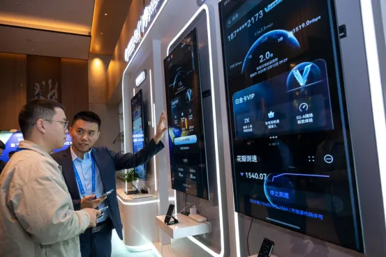 河南移动携手华为成立“X-体验”联创中心发布5G-A体验经营创新成果(图2)