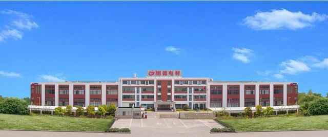 固德电材：核心技术领航新能源安全防护蓝海(图1)