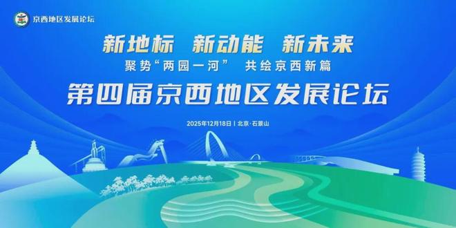 “算力+储能”融合：超智算发布分布式算力超级节点储能解决方案(图3)