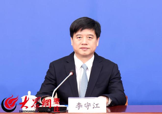 从规模到质量双突破！枣庄新能源产业矩阵成型：280家企业筑链500亿营收赋能绿色转型(图2)