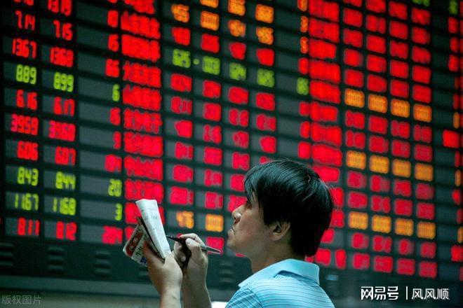 这一板块迎来重大利好！(图1)