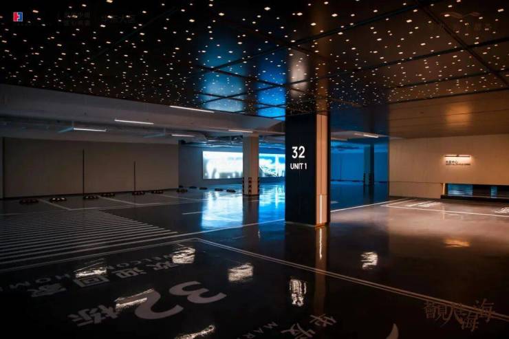 上海华发海上都荟售楼处│华发海上都荟 (营销中心) 官网 - 2026 (售楼处)- 楼盘欢迎您 价格  户型  地址环境配套交房时间(图7)