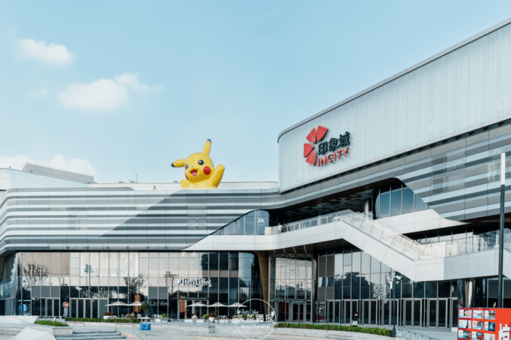 上海华发海上都荟售楼处│华发海上都荟 (营销中心) 官网 - 2026 (售楼处)- 楼盘欢迎您 价格  户型  地址环境配套交房时间(图16)