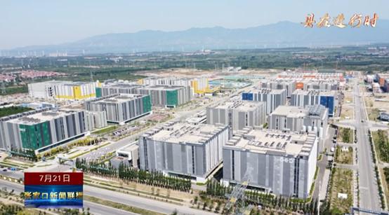 谷歌落子能源算力中国加速“算力+绿电”新基建(图6)