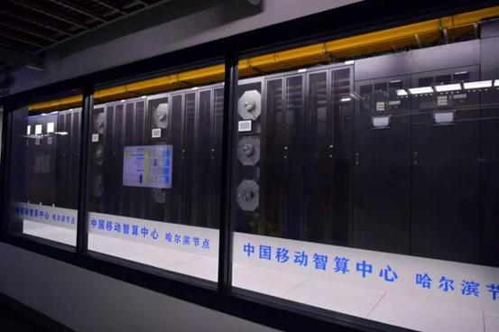 谷歌落子能源算力中国加速“算力+绿电”新基建(图7)