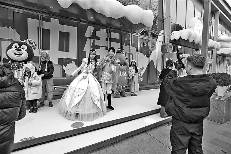 新场景激发经济新活力(图4)