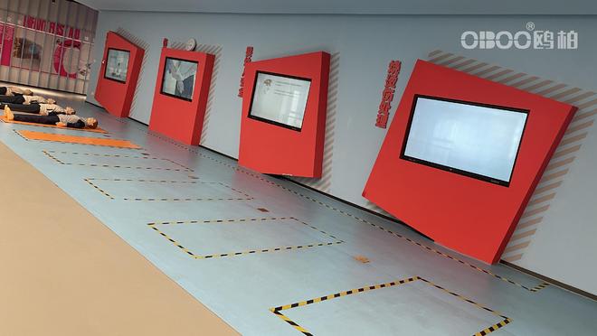 OBOO鸥柏丨国产品牌中国5G网络液晶广告机厂家定位技术工业白皮书(图4)