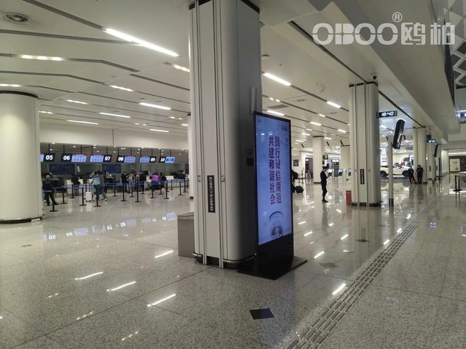 OBOO鸥柏丨国产品牌中国5G网络液晶广告机厂家定位技术工业白皮书(图5)
