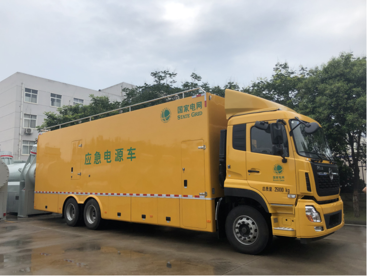 睿信咨询十五五规划专题 新型能源体系的前瞻性发展：迈向清洁、高效、韧性的智慧能源新时代(图1)