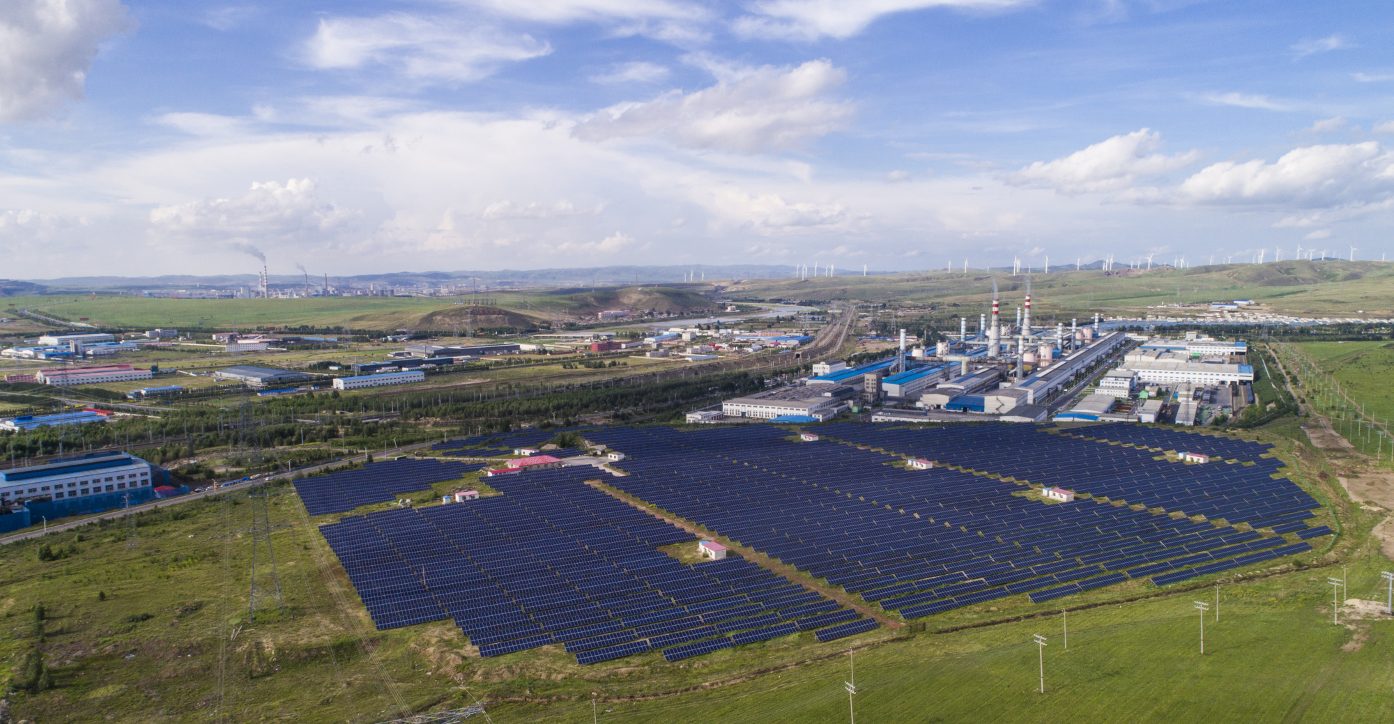 「早报」事关降息等央行推出政策大礼包；“十五五”电网投资4万亿元(图1)