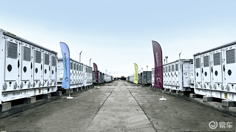 比亚迪在东欧迄今规模最大储能项目投运 容量500MWh(图1)