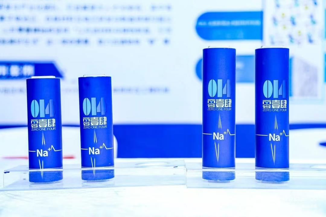 肥城储能“三重奏”(图6)