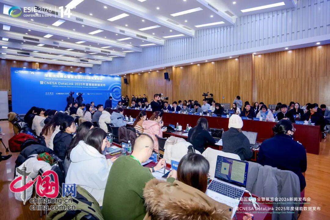 2025年度CNESA储能数据重磅发布 新型储能累计装机规模突破1亿千瓦(图1)